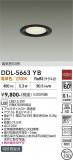 DAIKO ����ŵ� ������饤�� DDL-5663YB�þ��ʾҲ�þ��������̿����䡦����ƥꥢ���������Ρڥ饤�ȥ��������