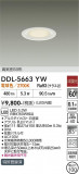DAIKO ����ŵ� ������饤�� DDL-5663YW�þ��ʾҲ�þ��������̿����䡦����ƥꥢ���������Ρڥ饤�ȥ��������