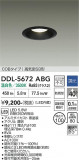 DAIKO ����ŵ� ������饤�� DDL-5672ABG�þ��ʾҲ�þ��������̿����䡦����ƥꥢ���������Ρڥ饤�ȥ��������
