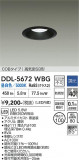 DAIKO ����ŵ� ������饤�� DDL-5672WBG�þ��ʾҲ�þ��������̿����䡦����ƥꥢ���������Ρڥ饤�ȥ��������