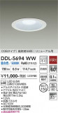 DAIKO ����ŵ� ������饤�� DDL-5694WW�þ��ʾҲ�þ��������̿����䡦����ƥꥢ���������Ρڥ饤�ȥ��������