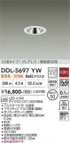 DAIKO ����ŵ� ������饤�� DDL-5697YW�þ��ʾҲ�þ��������̿����䡦����ƥꥢ���������Ρڥ饤�ȥ��������