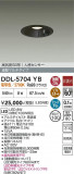 DAIKO ����ŵ� �ʹ����󥵡��ե�����饤�� DDL-5704YB�þ��ʾҲ�þ��������̿����䡦����ƥꥢ���������Ρڥ饤�ȥ��������