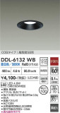 DAIKO ����ŵ� ������饤�� DDL-6132WB�þ��ʾҲ�þ��������̿����䡦����ƥꥢ���������Ρڥ饤�ȥ��������