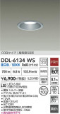 DAIKO ����ŵ� ������饤�� DDL-6134WS�þ��ʾҲ�þ��������̿����䡦����ƥꥢ���������Ρڥ饤�ȥ��������