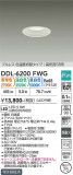 DAIKO ����ŵ� ���������إ�����饤�� DDL-6200FWG�þ��ʾҲ�þ��������̿����䡦����ƥꥢ���������Ρڥ饤�ȥ��������