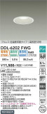 DAIKO ����ŵ� ���������إ�����饤�� DDL-6202FWG�þ��ʾҲ�þ��������̿����䡦����ƥꥢ���������Ρڥ饤�ȥ��������