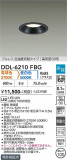 DAIKO ����ŵ� ���������إ�����饤�� DDL-6210FBG�þ��ʾҲ�þ��������̿����䡦����ƥꥢ���������Ρڥ饤�ȥ��������