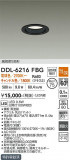 DAIKO ����ŵ� ������饤�� DDL-6216FBG�þ��ʾҲ�þ��������̿����䡦����ƥꥢ���������Ρڥ饤�ȥ��������