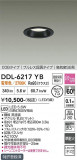 DAIKO ����ŵ� ������饤�� DDL-6217YB�þ��ʾҲ�þ��������̿����䡦����ƥꥢ���������Ρڥ饤�ȥ��������