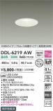 DAIKO ����ŵ� ������饤�� DDL-6219AW�þ��ʾҲ�þ��������̿����䡦����ƥꥢ���������Ρڥ饤�ȥ��������