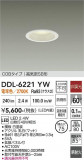 DAIKO ����ŵ� ������饤�� DDL-6221YW�þ��ʾҲ�þ��������̿����䡦����ƥꥢ���������Ρڥ饤�ȥ��������