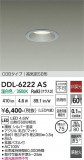 DAIKO ����ŵ� ������饤�� DDL-6222AS�þ��ʾҲ�þ��������̿����䡦����ƥꥢ���������Ρڥ饤�ȥ��������