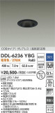 DAIKO ����ŵ� ������饤�� DDL-6236YBG�þ��ʾҲ�þ��������̿����䡦����ƥꥢ���������Ρڥ饤�ȥ��������