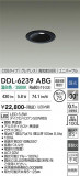 DAIKO ����ŵ� ��˥С����������饤�� DDL-6239ABG�þ��ʾҲ�þ��������̿����䡦����ƥꥢ���������Ρڥ饤�ȥ��������
