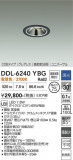 DAIKO ����ŵ� ��˥С����������饤�� DDL-6240YBG�þ��ʾҲ�þ��������̿����䡦����ƥꥢ���������Ρڥ饤�ȥ��������