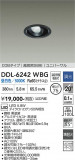DAIKO ����ŵ� ��˥С����������饤�� DDL-6242WBG�þ��ʾҲ�þ��������̿����䡦����ƥꥢ���������Ρڥ饤�ȥ��������