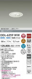 DAIKO ����ŵ� �ʹ����󥵡��ե�����饤�� DDL-6259WW�þ��ʾҲ�þ��������̿����䡦����ƥꥢ���������Ρڥ饤�ȥ��������