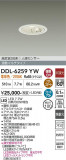 DAIKO ����ŵ� �ʹ����󥵡��ե�����饤�� DDL-6259YW�þ��ʾҲ�þ��������̿����䡦����ƥꥢ���������Ρڥ饤�ȥ��������