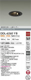 DAIKO ����ŵ� �ʹ����󥵡��ե�����饤�� DDL-6260YB�þ��ʾҲ�þ��������̿����䡦����ƥꥢ���������Ρڥ饤�ȥ��������