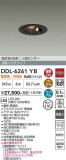 DAIKO ����ŵ� �ʹ����󥵡��ե�����饤�� DDL-6261YB�þ��ʾҲ�þ��������̿����䡦����ƥꥢ���������Ρڥ饤�ȥ��������