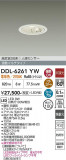 DAIKO ����ŵ� �ʹ����󥵡��ե�����饤�� DDL-6261YW�þ��ʾҲ�þ��������̿����䡦����ƥꥢ���������Ρڥ饤�ȥ��������