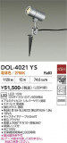 DAIKO ����ŵ� �����ȥɥ����ݥå� DOL-4021YS�þ��ʾҲ�þ��������̿����䡦����ƥꥢ���������Ρڥ饤�ȥ��������