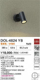DAIKO ����ŵ� �����ȥɥ����ݥå� DOL-4824YB�þ��ʾҲ�þ��������̿����䡦����ƥꥢ���������Ρڥ饤�ȥ��������