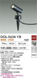 DAIKO ����ŵ� �����ȥɥ����ݥå� DOL-5634YB�þ��ʾҲ�þ��������̿����䡦����ƥꥢ���������Ρڥ饤�ȥ��������