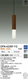 DAIKO ����ŵ� �ڥ����� DPN-42289YG�þ��ʾҲ�þ��������̿����䡦����ƥꥢ���������Ρڥ饤�ȥ��������
