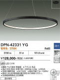 DAIKO ����ŵ� �ڥ����� DPN-42331YG�þ��ʾҲ�þ��������̿����䡦����ƥꥢ���������Ρڥ饤�ȥ��������