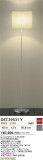 DAIKO ����ŵ� ������� DST-39531Y�þ��ʾҲ�þ��������̿����䡦����ƥꥢ���������Ρڥ饤�ȥ��������
