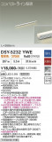 DAIKO ����ŵ� ���ܾ����Ѵ�� DSY-5232YWE�þ��ʾҲ�þ��������̿����䡦����ƥꥢ���������Ρڥ饤�ȥ��������