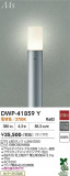 DAIKO ����ŵ� �����ȥɥ������ݡ��� DWP-41859Y�þ��ʾҲ�þ��������̿����䡦����ƥꥢ���������Ρڥ饤�ȥ��������
