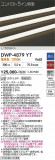 DAIKO ����ŵ� �����ȥɥ��饤����� DWP-4879YT�þ��ʾҲ�þ��������̿����䡦����ƥꥢ���������Ρڥ饤�ȥ��������