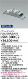 DAIKO ����ŵ� �ѥ�ܥå���PWMĴ��Ĵ���� LSM-BBX02�þ��ʾҲ�þ��������̿����䡦����ƥꥢ���������Ρڥ饤�ȥ��������
