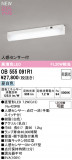 ODELIC �����ǥ�å� LED ���å���饤�� OB555091R1�þ��ʾҲ�þ��������̿����䡦����ƥꥢ���������Ρڥ饤�ȥ��������
