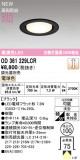 ODELIC �����ǥ�å� LED ������饤�� OD361229LCR�þ��ʾҲ�þ��������̿����䡦����ƥꥢ���������Ρڥ饤�ȥ��������