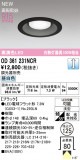 ODELIC �����ǥ�å� LED ������饤�� OD361231NCR�þ��ʾҲ�þ��������̿����䡦����ƥꥢ���������Ρڥ饤�ȥ��������