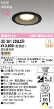 ODELIC �����ǥ�å� LED ������饤�� OD361236LCR�þ��ʾҲ�þ��������̿����䡦����ƥꥢ���������Ρڥ饤�ȥ��������