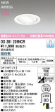 ODELIC �����ǥ�å� LED ������饤�� OD361239NCR�þ��ʾҲ�þ��������̿����䡦����ƥꥢ���������Ρڥ饤�ȥ��������