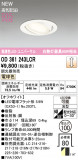 ODELIC �����ǥ�å� LED ������饤�� OD361243LCR�þ��ʾҲ�þ��������̿����䡦����ƥꥢ���������Ρڥ饤�ȥ��������