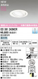 ODELIC �����ǥ�å� LED ������饤�� OD361243NCR�þ��ʾҲ�þ��������̿����䡦����ƥꥢ���������Ρڥ饤�ȥ��������