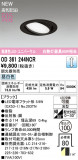 ODELIC �����ǥ�å� LED ������饤�� OD361244NCR�þ��ʾҲ�þ��������̿����䡦����ƥꥢ���������Ρڥ饤�ȥ��������