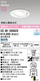 ODELIC �����ǥ�å� LED ������饤�� OD361555NCR�þ��ʾҲ�þ��������̿����䡦����ƥꥢ���������Ρڥ饤�ȥ��������