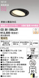 ODELIC �����ǥ�å� LED ������饤�� OD361556LCR�þ��ʾҲ�þ��������̿����䡦����ƥꥢ���������Ρڥ饤�ȥ��������