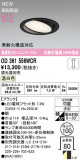 ODELIC �����ǥ�å� LED ������饤�� OD361556WCR�þ��ʾҲ�þ��������̿����䡦����ƥꥢ���������Ρڥ饤�ȥ��������