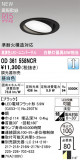 ODELIC �����ǥ�å� LED ������饤�� OD361558NCR�þ��ʾҲ�þ��������̿����䡦����ƥꥢ���������Ρڥ饤�ȥ��������