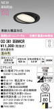 ODELIC �����ǥ�å� LED ������饤�� OD361558WCR�þ��ʾҲ�þ��������̿����䡦����ƥꥢ���������Ρڥ饤�ȥ��������