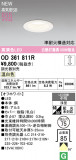ODELIC �����ǥ�å� LED ������饤�� OD361811R�þ��ʾҲ�þ��������̿����䡦����ƥꥢ���������Ρڥ饤�ȥ��������
